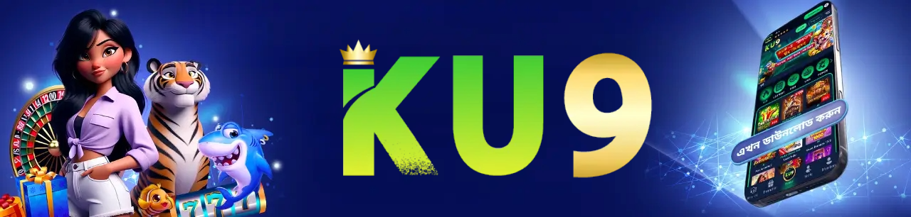 KU9 Casino